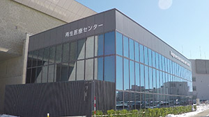 金沢医科大学病院 再生医療センター
